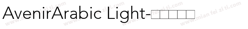 AvenirArabic Light字体转换